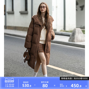 唐狮2026秋冬季女连帽长款羽绒服加厚保暖棕咖羽绒外套好看时尚