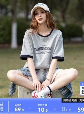 唐狮美式潮流夏季短袖t恤女撞色夏日纯棉舒适宽松小个子简约上衣