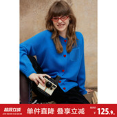 唐狮2026秋冬新款 甜美百搭 女毛衣韩系撞色扣设计圆领针织开衫