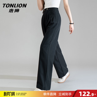 裤 阔腿休闲长裤 女春夏薄款 潮流商务正装 宽松直筒裤 唐狮黑色西装