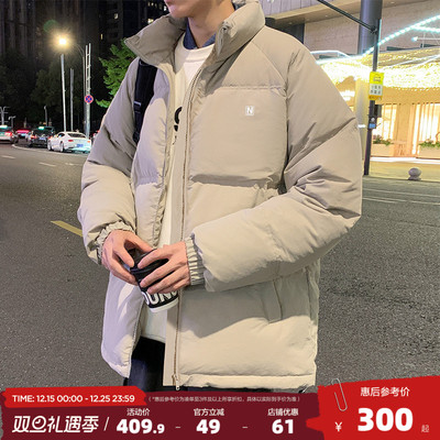 唐狮2025冬季新款男士羽绒服立领拉链款厚外套日系休闲保暖面包服