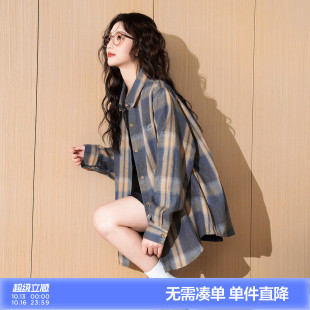 唐狮2026春秋新款长袖衬衫女百搭时尚休闲格子女士衬衫外套初秋d2