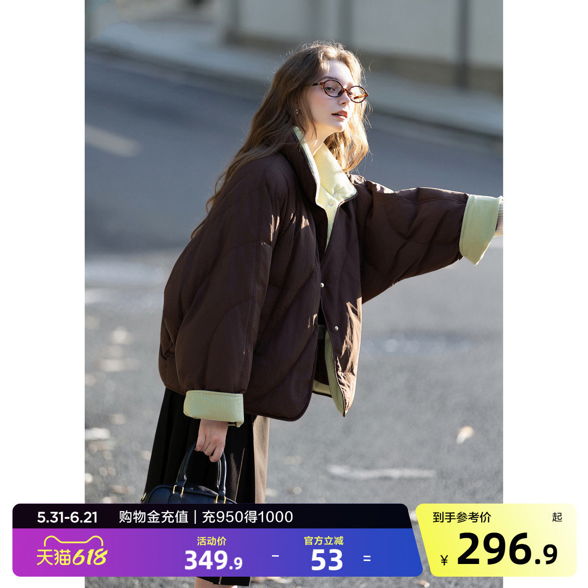 唐狮冬季新款短款羽绒服女撞色灯芯绒拼接蝙蝠袖立领防寒保暖时尚