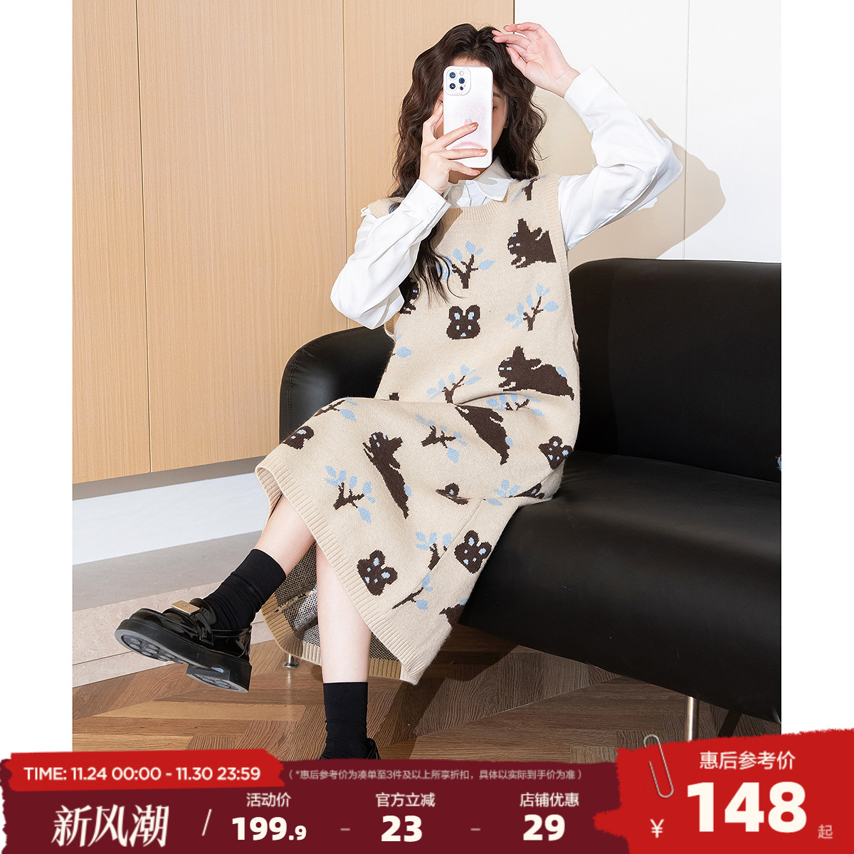 唐狮2025秋装新款连衣裙女装中长款针织马甲裙背心背带裙小个子X2