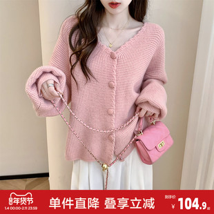 唐狮2026秋冬季女毛衣温柔风精致小肌理V领开衫设计韩系约会