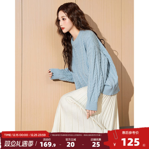 唐狮2025秋季新款毛衣女圆领绞花套头净色慵懒风日式毛线衫早秋