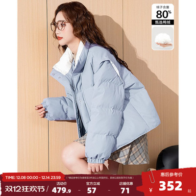 唐狮2025冬季新款女羽绒服小个子超好看短款鸭绒保暖外套奶fufuw5