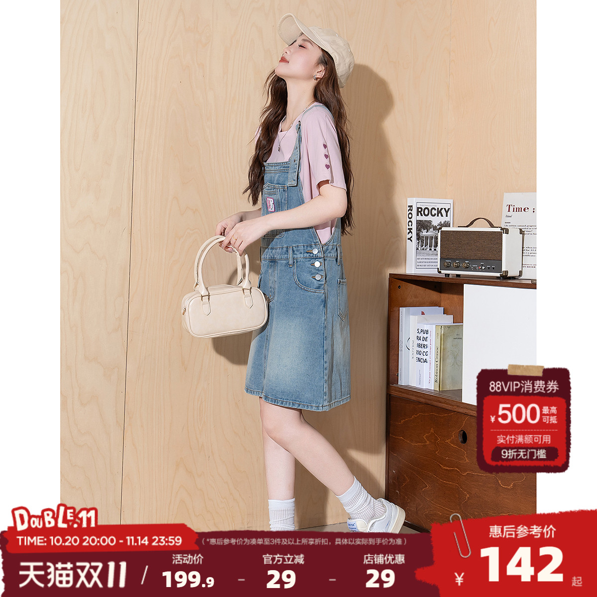 唐狮牛仔背带裙女2025新款春季女装背带连衣裙女春秋小个子穿搭g4