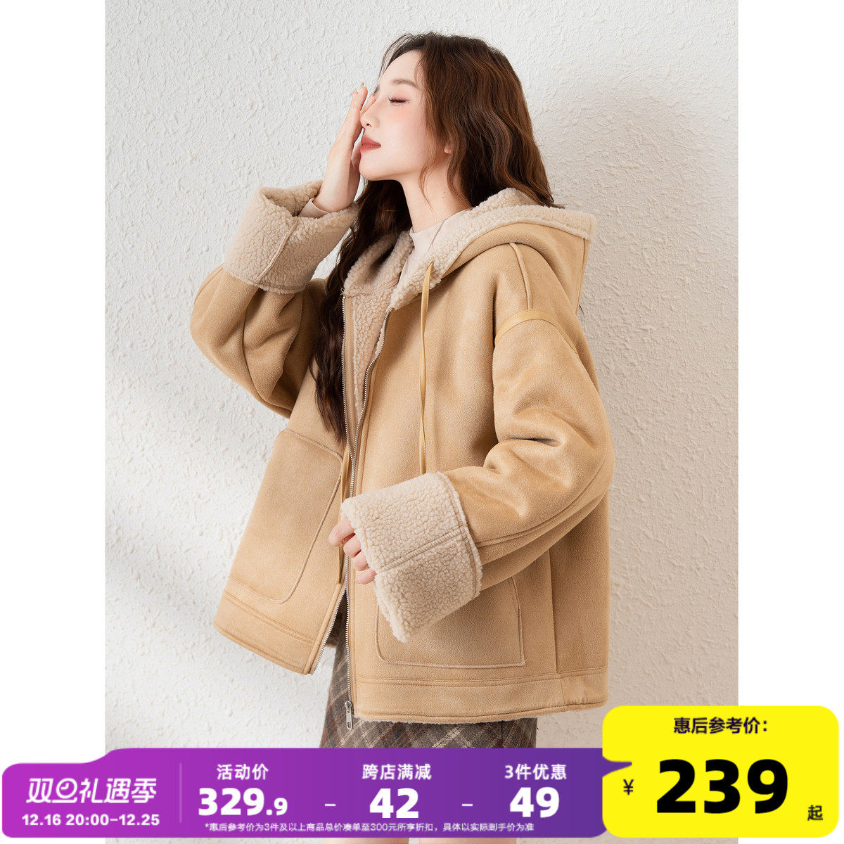 ��ʨ2024�¿��ﶬ��Ů��������ñ����Ƥ��ƴ�ӷ���ë�ᱣů��װ