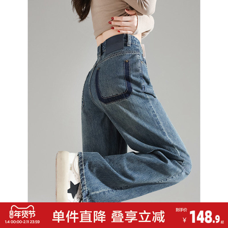 唐狮春季新款牛仔裤女直筒阔腿裤宽松口袋撞色复古潮流时尚长裤,女装/女士精品,牛仔裤,淘宝优惠券,粉丝福利购,淘宝优惠卷