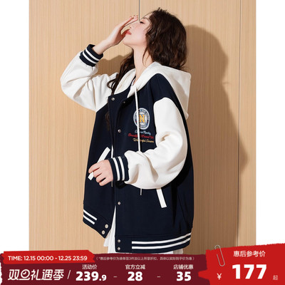 唐狮25春秋冬季新款棒球服女外套设计感潮流加绒连帽休闲女士上衣