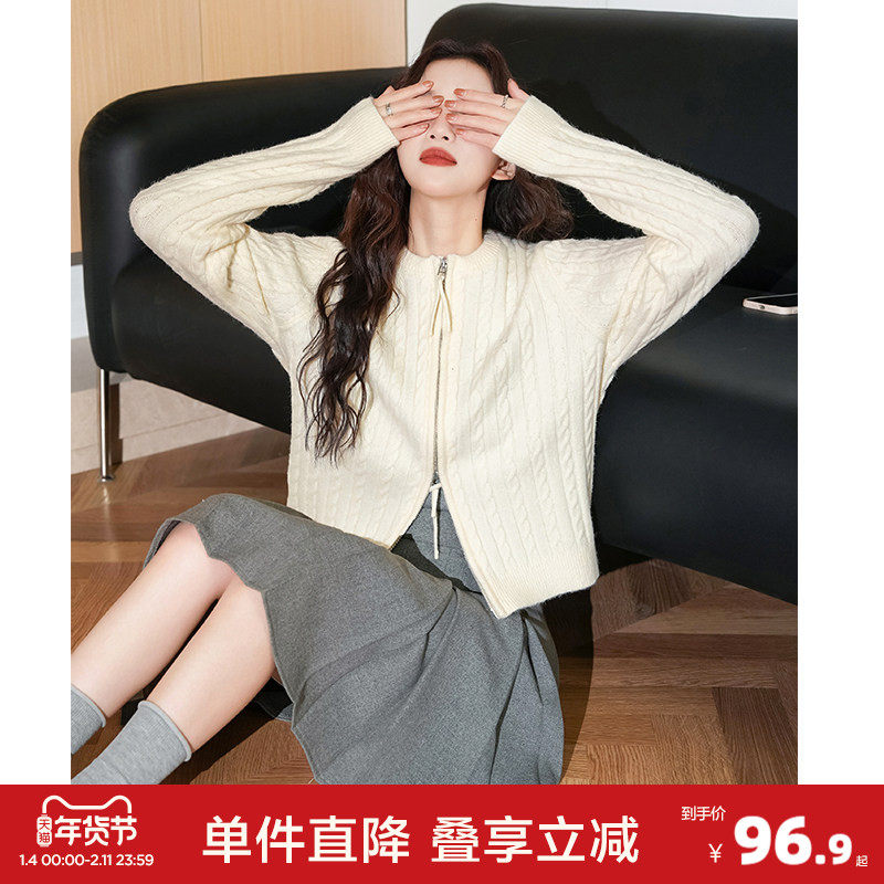 唐狮春季新款毛衣女麻花圆领短款毛线衫小个子拉链女士针织开衫潮