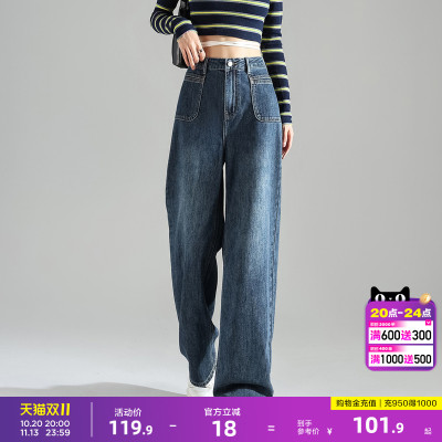 唐狮2026秋季新款牛仔裤女前口袋设计直筒宽松显瘦复古流行裤子女