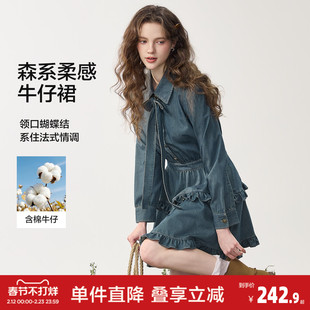 唐狮26春季新款女翻领牛仔连衣裙收腰短裙休闲风气质【含蝴蝶结】