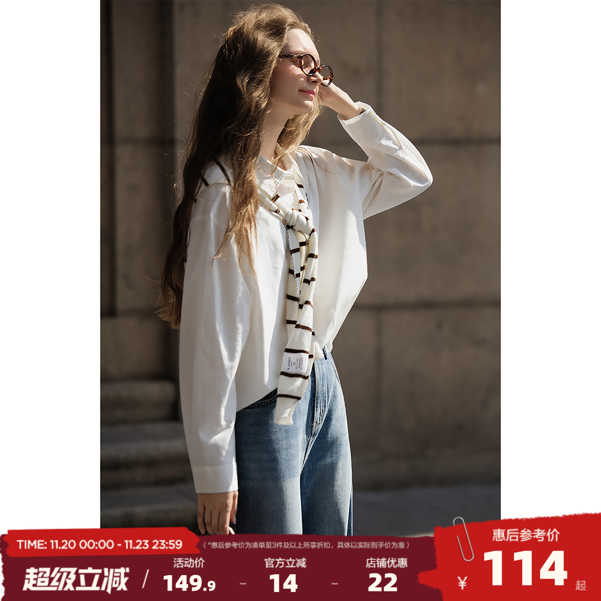 唐狮2025秋季新款女长袖衬衫净色翻领刺绣百搭设计感穿搭时尚流行