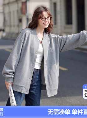 唐狮2026秋季外套女短款休闲好看高级感棒球服女式外套时尚显瘦潮
