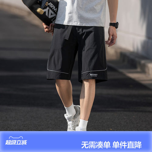 唐狮夏季新款休闲短裤男工装裤宽松时尚薄款运动五分中裤