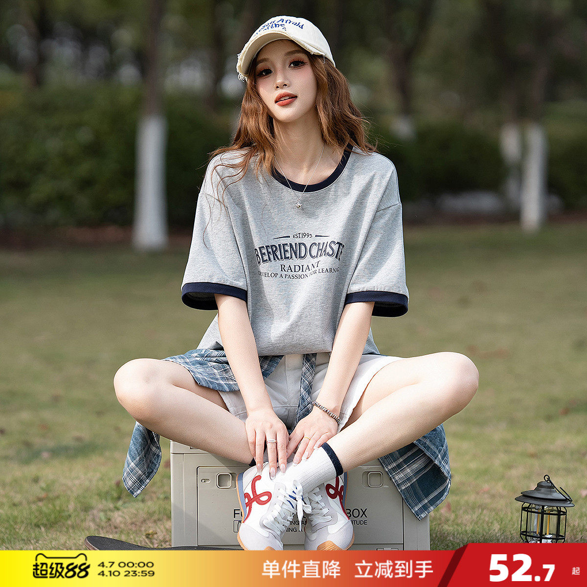 唐狮2026夏季新款短袖t恤女撞色夏日纯棉舒适宽松小个子休闲上衣