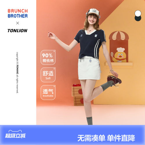 【Brunch Brother联名】唐狮短袖t恤女2026夏季V领时尚宽松运动风