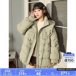 唐狮冬季新款女棉衣兔耳朵连帽可爱甜美设计感中长款棉服保暖