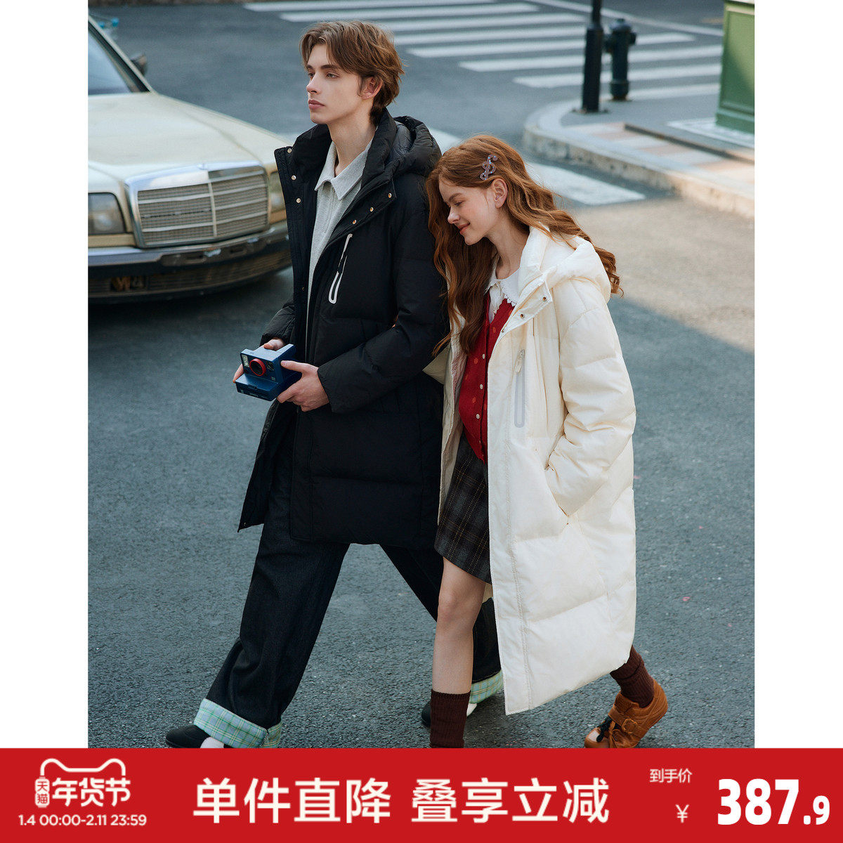 唐狮2026冬季新款情侣装羽绒服男女连帽中长款防风保暖加厚外套潮,男装,羽绒服,淘宝优惠券,粉丝福利购,淘宝优惠卷