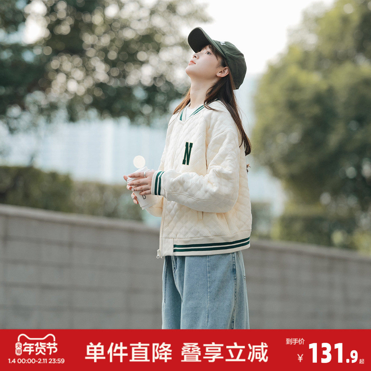 唐狮短款冬季休闲小菱格新款女棉衣设计感chic外套超好看w1,女装/女士精品,棉衣/棉服,淘宝优惠券,粉丝福利购,淘宝优惠卷