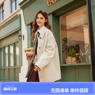 唐狮2026春季女翻领中长款外套长袖纯色风衣单排扣外套通勤日常
