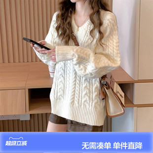 唐狮2026秋冬毛衣女慵懒风显瘦V领中长款套头女式气质温柔上衣潮