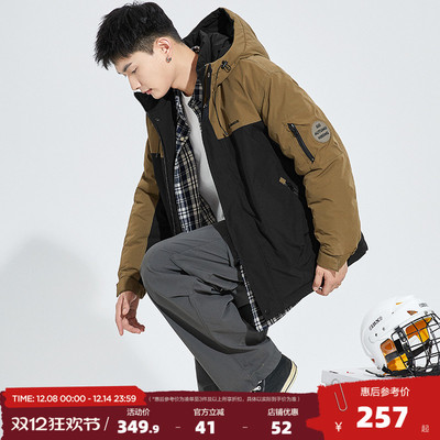 唐狮2025冬季新款棉衣男士工装美式加厚防寒棉服棉袄青少年外套潮