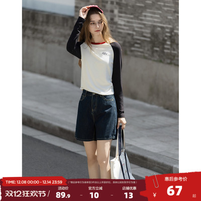 唐狮2025打底衫女秋冬季插肩针织女士打底衫秋季高级感洋气可外穿