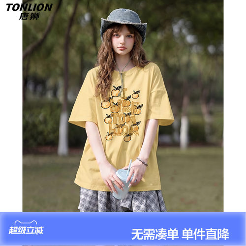 唐狮2026夏季新款女短袖T恤韩系ins设计感上衣夏日时尚高级感好看