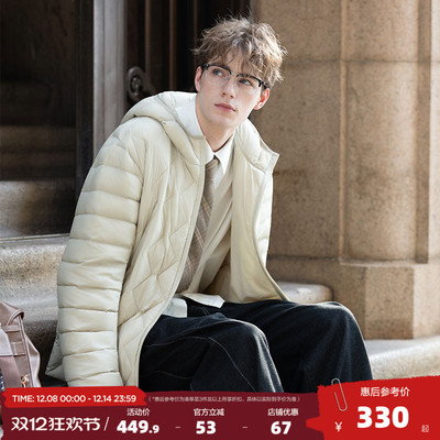 唐狮2025秋冬季轻薄款羽绒服男连帽菱格短款保暖鸭绒羽绒外套潮流