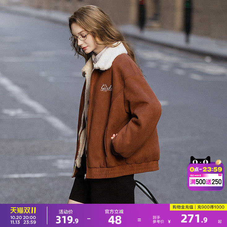 唐狮2026秋冬女短款外套翻领撞色拼接仿羊羔毛简约设计美拉德百搭