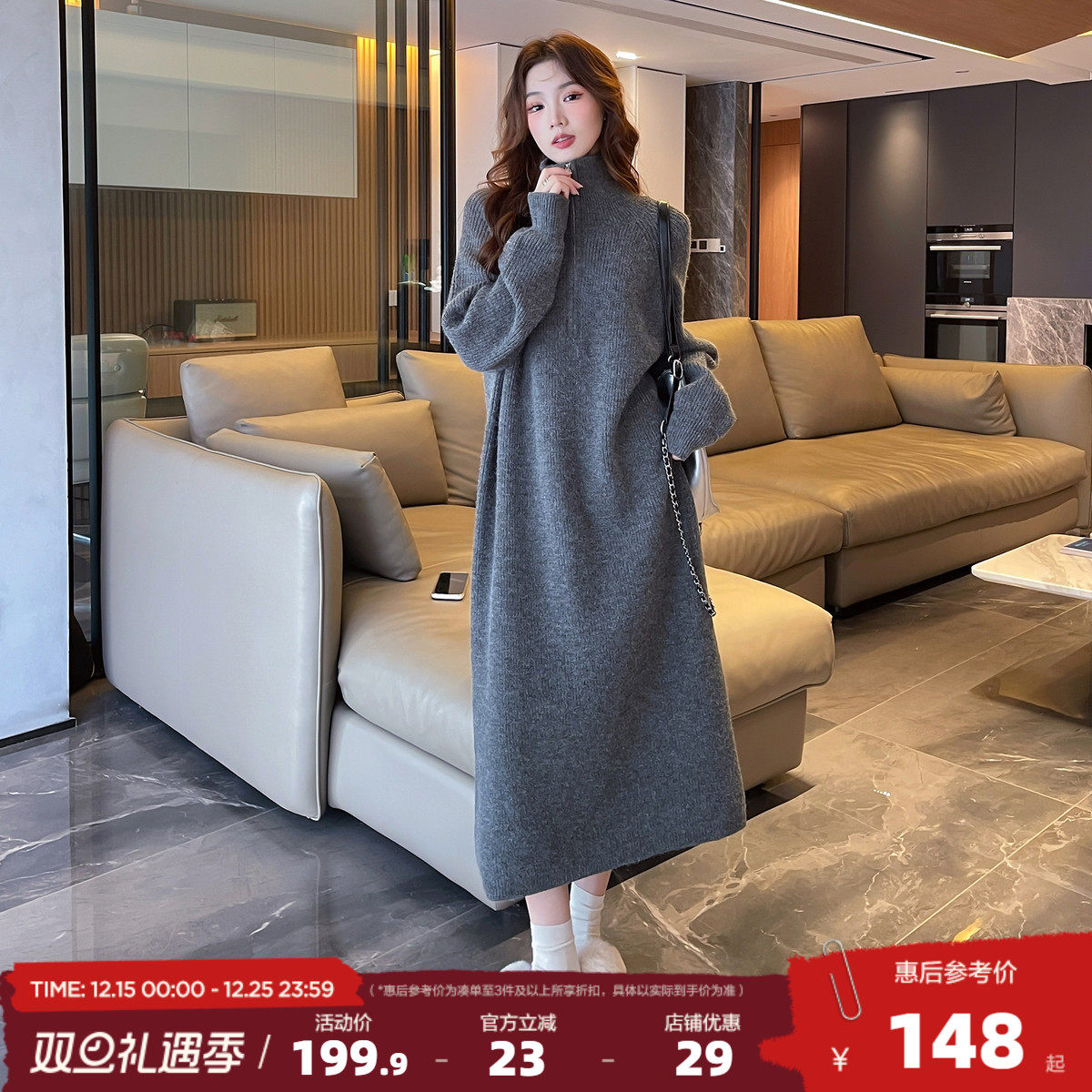 唐狮复古气质御姐立领宽松长袖连衣裙女秋冬新款长款针织毛衣裙y5