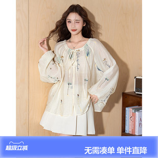 唐狮春秋衬衫女长袖外穿圆领绣花领口抽绳衬衣女年轻时尚上衣