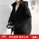 唐狮冬季 宽松保暖外套潮流 连帽加厚面包服短款 新款 羽绒服男装