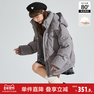 唐狮冬新款羽绒服女设计感小众面包服短款韩系羽绒外套冬装