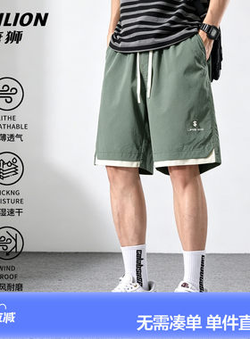 唐狮夏天冰丝速干短裤男款夏季