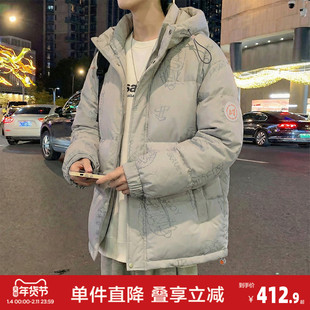 唐狮2026冬季男短款羽绒服连帽满印卡通风涂鸦超酷百搭时尚保暖