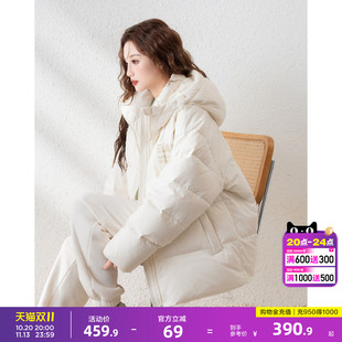 唐狮冬季新款羽绒服女连帽短款加厚保暖面包服学生外套潮ql