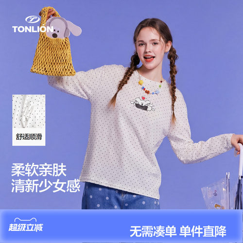 【Brunch Brother联名】唐狮韩系少女宽松长袖T恤女波点显瘦上衣