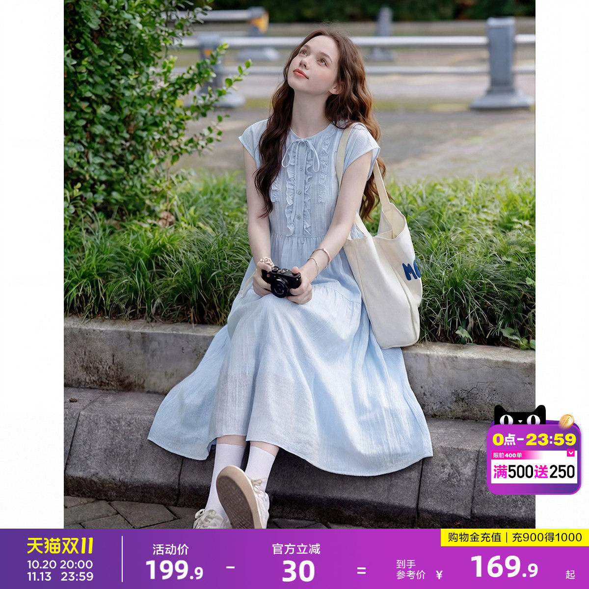 唐狮2026夏季新款女连衣裙设计感法式温柔系蓝色早春长裙小众独特