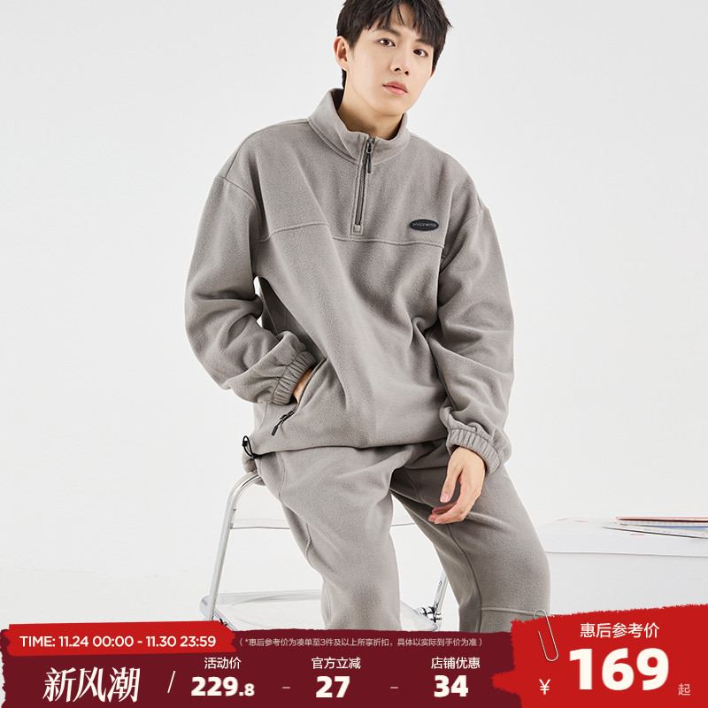 摇粒绒休闲运动套装唐狮冬季