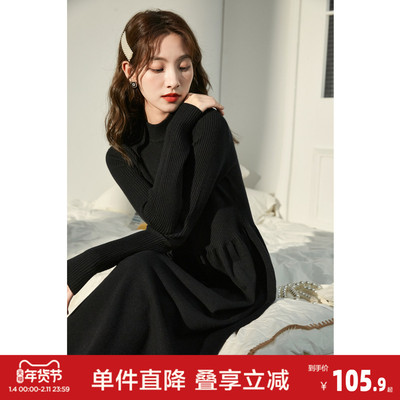 唐狮冬季黑色打底连衣裙女春装新款秋冬内搭中长款针织毛衣裙