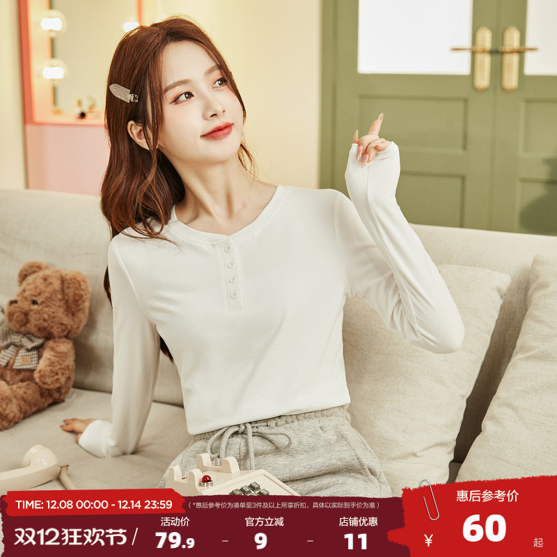 新款女打底衫tonlion/唐狮