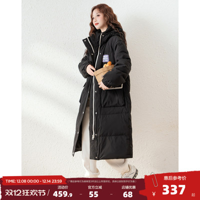 唐狮中戏羽绒服女长款2025年冬季新款90鸭绒连帽加厚保暖冬装外套