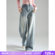 宽松高腰显瘦复古裤 阔腿裤 个性 时尚 子 唐狮春秋新款 裤 女牛仔裤