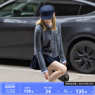 唐狮2026秋冬季开衫毛线衫女假两件拼接深灰色简约风毛衣外套