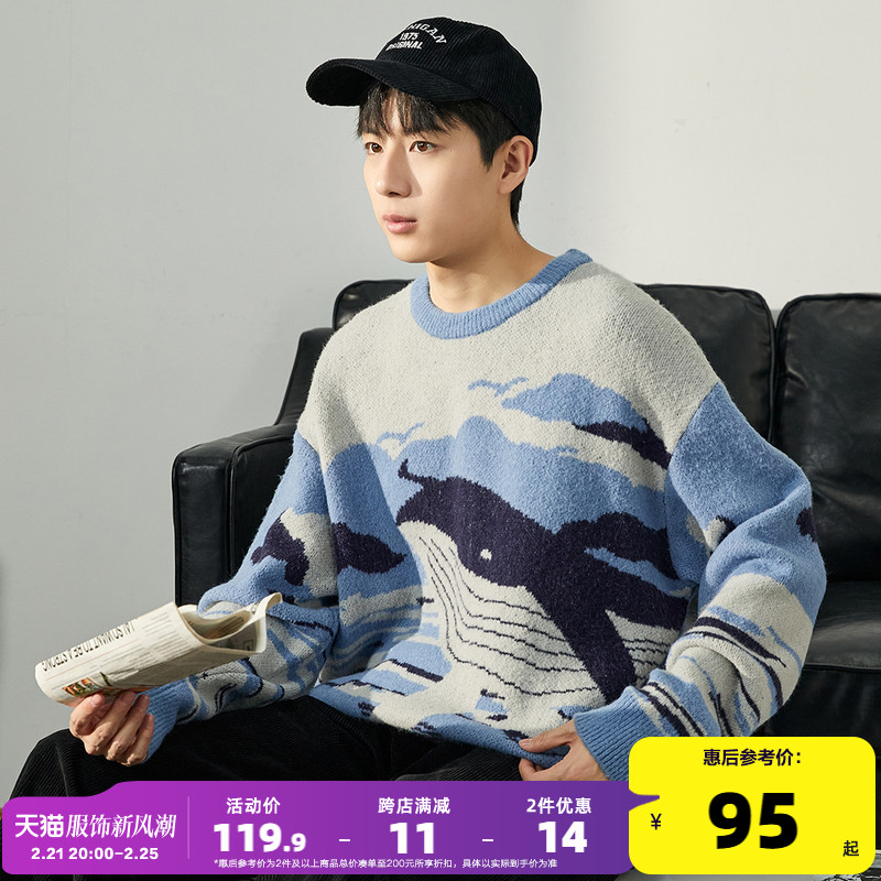 ʨ2023＾ϵë¿ӡỨͼٴë⴩95.51Ԫ