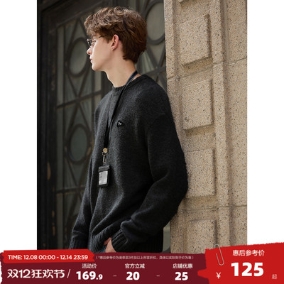 唐狮2025秋冬季毛衣男圆领套头设计感简约时尚慵懒风高级感毛线衫